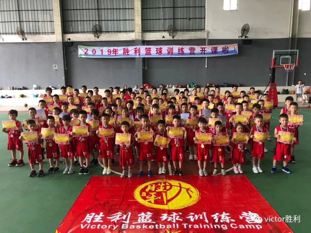 篮球教练如何制定总决赛的长期发展计划_1